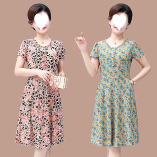 Summer Dress for Short Moms, Ice Silk Floral Dress, Middle-Aged and Elderly Women's Waist-Cinching Slimming Over-The-Knee Dress with Pockets