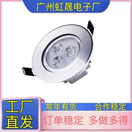 电工电气加工;照明加工;工艺品加工