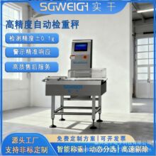 ��ˮ���ھ�ȫ�Ԅәz�سӄӑB�Q�ؙCșƷ�Ԅ��O��Qȫ�ԄӷQ�ؙC