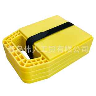Amazon e-commerce products plastic wheel stop block, RV balance block, car tire leveling block