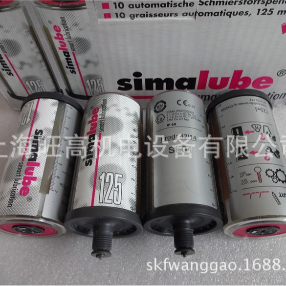 瑞士森马simalube自动注油器SL04-125ml 小保姆注油杯SL01-125ML