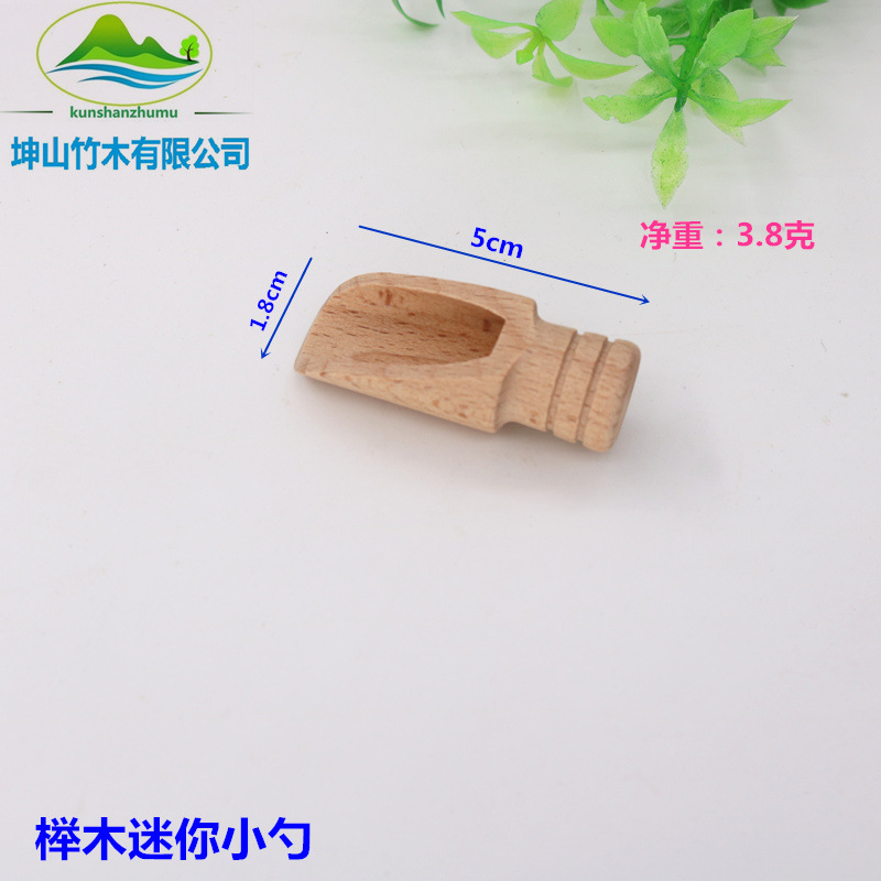 Cuchara de sal pequeña Cuchara de té de leche en polvo Cuchara de sal de madera Cuchara de sal de baño Cuchara de madera pequeña Cuchara de sal de baño de leche en polvo Cuchara de alimentos