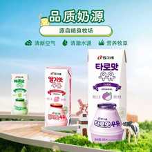 �n��Binggrae�e�����㽶���ܹϲ�ݮţ�����200ml*24�������֭