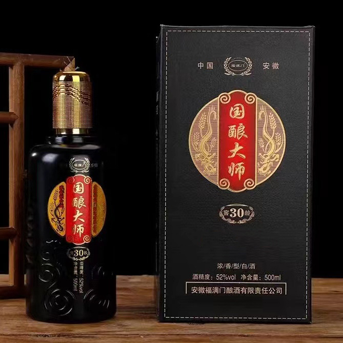 酒厂批发52°浓香型30年窖龄粮食酿造白酒 500ml高档礼盒装白酒
