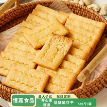 �װ����_�Ĺ��W�ִ������ζ�p�ӊA���W��ִ����e��ʳ�����