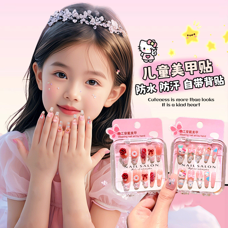 Children's Nail Stickers for Girls, Fresh and Cute, High-End Long Nail Stickers, Jelly Glue Nail Pieces, Removable Children's Nail Stickers for Girls, Fresh and Cute, High-End Long Nail Stickers, Jelly Glue Nail Pieces, Removable