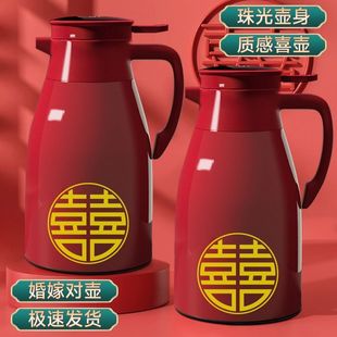 ��Y�ñ��؉��p�����ůˮƿ��޿��ȉؽY��ضY��ˮ��2l���ܜ��@