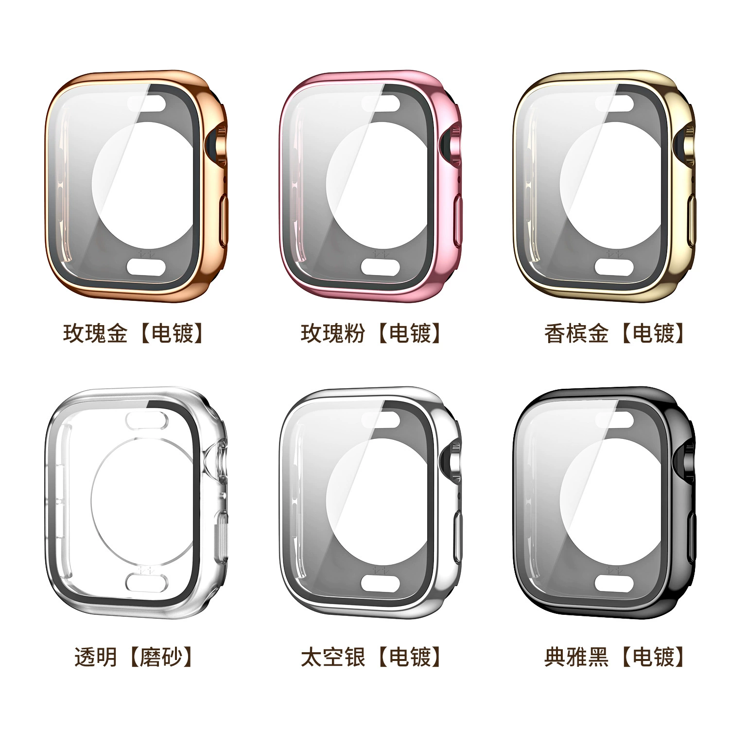 Защитный чехол для Apple Watch 8/9/10/11 с гальваническим покрытием, интегрированной пленкой и закаленным стеклом для полной защиты корпуса и задней крышки.