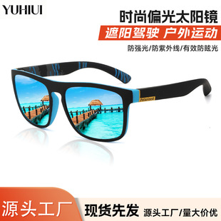 �羳�¿�ƫ��̫��R�T���\��ī�R�����⾀�{��R��ʿ̫��R������