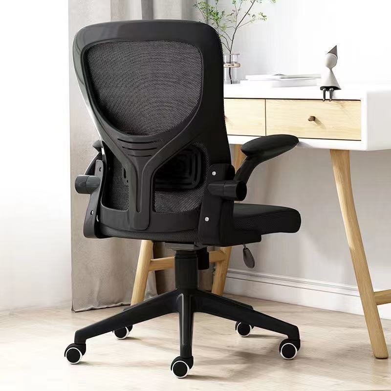 Computer chair, home ergonomic chair, swivel office chair, comfortable for long sitting, gaming chair, dormitory study chair with backrest Computer chair, home ergonomic chair, swivel office chair, comfortable for long sitting, gaming chair, dormitory study chair with backrest