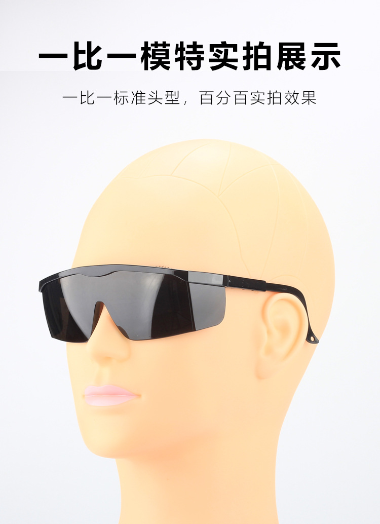 详情页切图_11.jpg