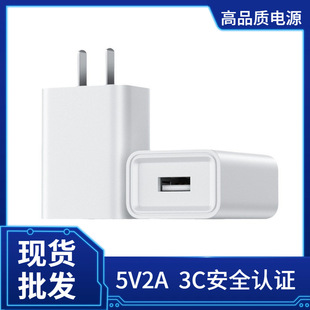 5V2A����^�֙Cͨ�ó�������^�{�����Cָ�y�i�����ֱ�����5V1A