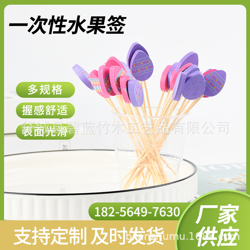 Balón creativo horquilla de fruta artística camellia etiqueta de cóctel creativa etiqueta de fruta etiqueta de sushi etiqueta al por mayor en stock