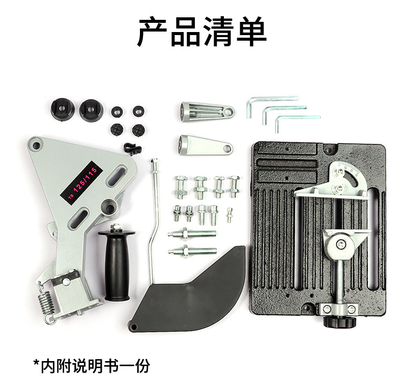 Multifunctional Cutting Machine Stand, Hand Grinder Stand, Angle Grinder Stand, Fixed Universal Stand, Angle Grinder Dedicated Stand