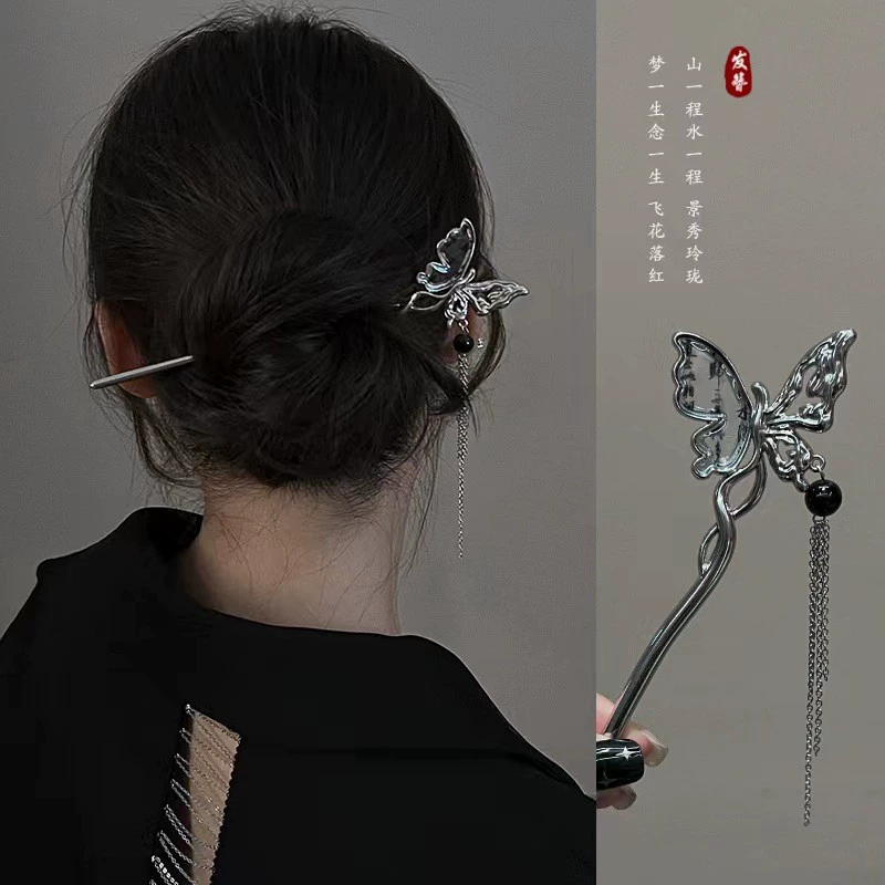 Китайская заколка-хаерпин tassel Hair Grip, ретро металлическая шпилька для волос, декоративный bun аксессуар