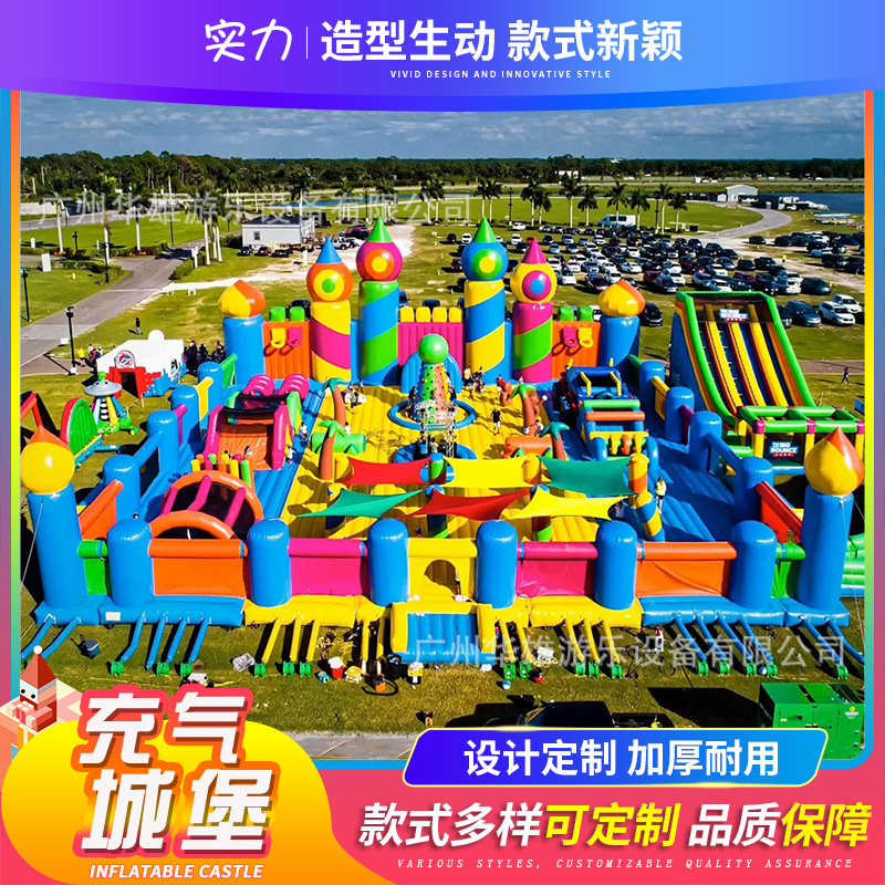 Large Land Level Outdoor Kidsren's Inflatable Castle Maze Slide Trampoline Park Expansion Naughty Castle Combination