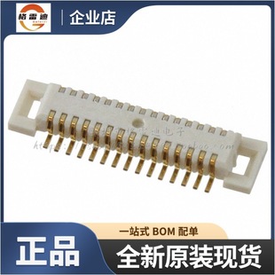Axk6F16347Yg 0.5mm Pitch 16Pin Male Panasonic Original Genuine Connector in Stock