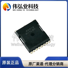 ȫ�� AOTL66912 69912 N���� MOS��ЧӦ�� 100V 380A