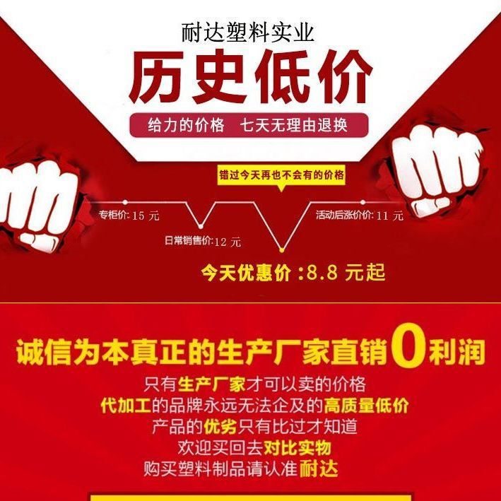 养殖水陆两栖生态缸沼泽鱼缸盆养龟箱乌龟缸养家用饲养盒过滤混合|undefined