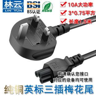 BS�J�C��Ӣ��ӢҎӢʽ�Դ����X�Pӛ���m����������ײ��^÷��β