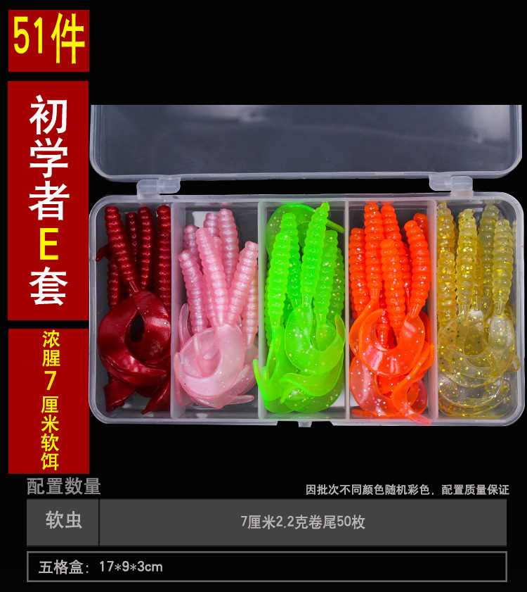 Fishing Lures Kit for Freshwater Bait Tackle Kit for Bass Trout Salmon Fishing Accessories Tackle Box Including Spoon Lures Soft Plastic Worms Crankbait Jigs Fishing Hooks