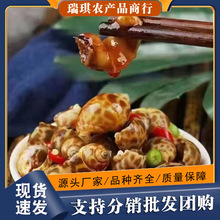 ��������500g*20�� ���r�����⼴ʳ��ʳ��Ʒ���ݛ���ˮ�a��֭���r