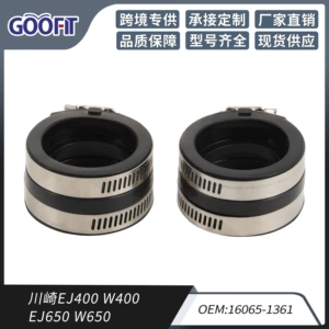 Carburetor Intake Manifold Rubber Joint 16065-1361 for EJ400 W400 EJ650 W650, Set of 2