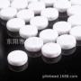 亚克力扁圆空白饰品四方珠