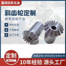 ���Ƹ��N�Cе���ӂ����Xֱ݆ �Xб�X�����݆����X��� ݆���X݆