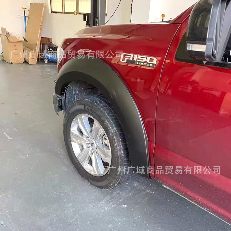 Suitable for 2018-2020 Ford F150 Modified with Lighted Wheel Arches, Raptor-Style Fender Flares, and Wheel Arch Gravel Guards