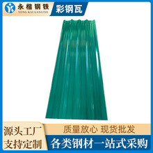 450�Ϳ羳��̌����� ����� �GɫС�Ͳ�䓰����С�����������l