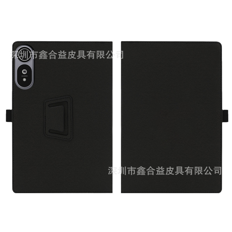 Suitable for Bmax I10S Tablet Protective Case 10.1inch Simple Pure Color Anti-F Fall Flip Case