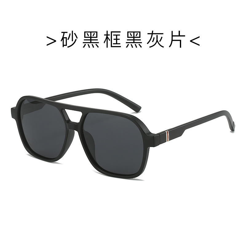 Gafas de Sol de Marco grande de estilo piloto cara modificada gafas de sol de marea neutra conducción protección UV esencial