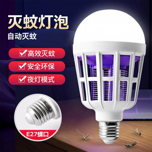 led���ß��oݗ������������E27�ݿڼ����������Ã��ö๦�ܟ���
