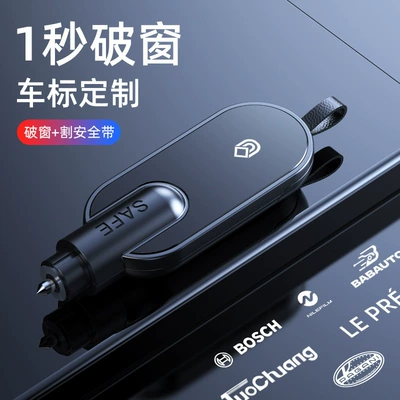 a 2-in-1 emergency safety hammer that – Qəza çəkici