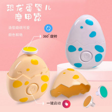 �羳ȫ�Զ��綯����ĥ����Ӥ��ָ�׼����ɽ��綯�޼��������ֻ�