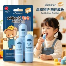 KORMESIC �羳���� Lip Balm ��ͯ���లȫˮ�������ﶬ��������