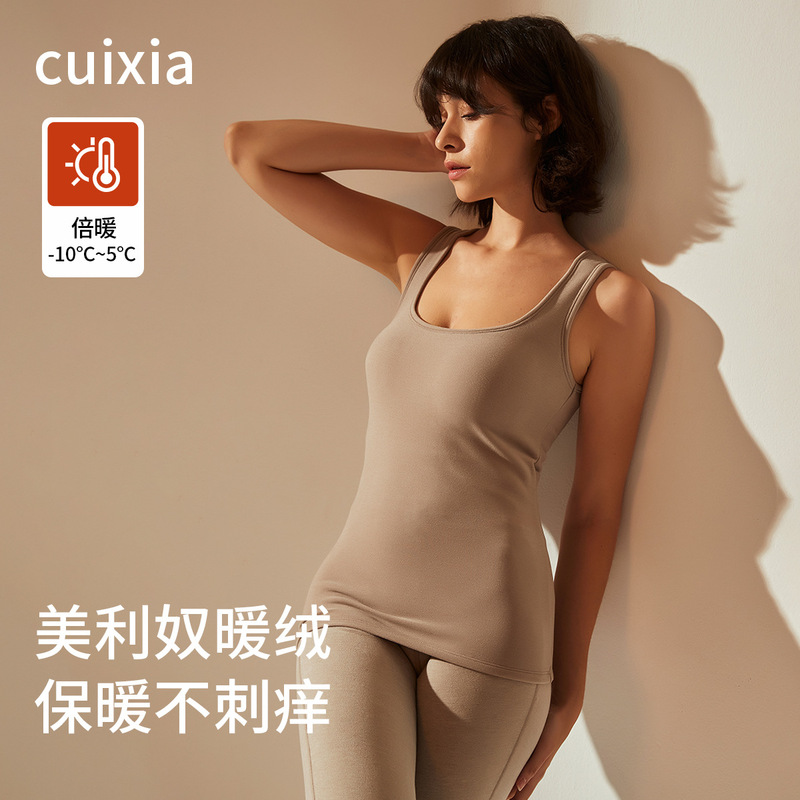 Autumn and Winter Merino Wool Padded Thermal Vest for Women, German Velvet Fleece-Lined Thickened Bra Underwear Camisole for Women