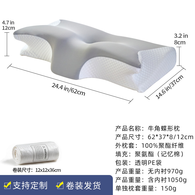 Almohada Cervical Viscoelástica de Espuma y Seda de Hielo Rebote Lento para Dormitorio y Hotel image 11