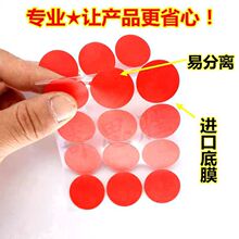 �A���p���c�c�z��ճ�ԏ�����������ճ�N�z�����՚���Y�鷿�b�ճ