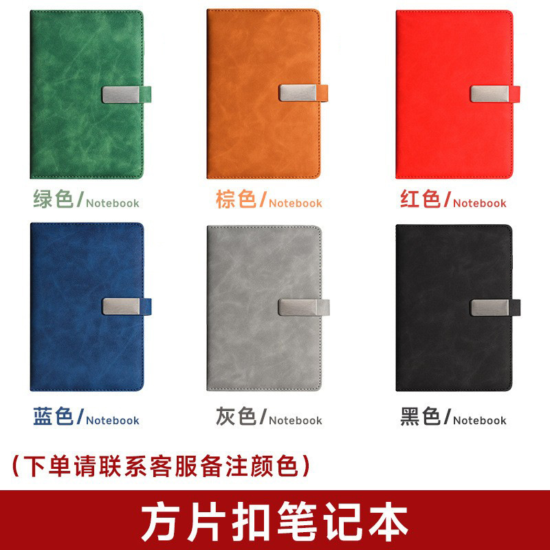 Cuaderno cuadrado de clip