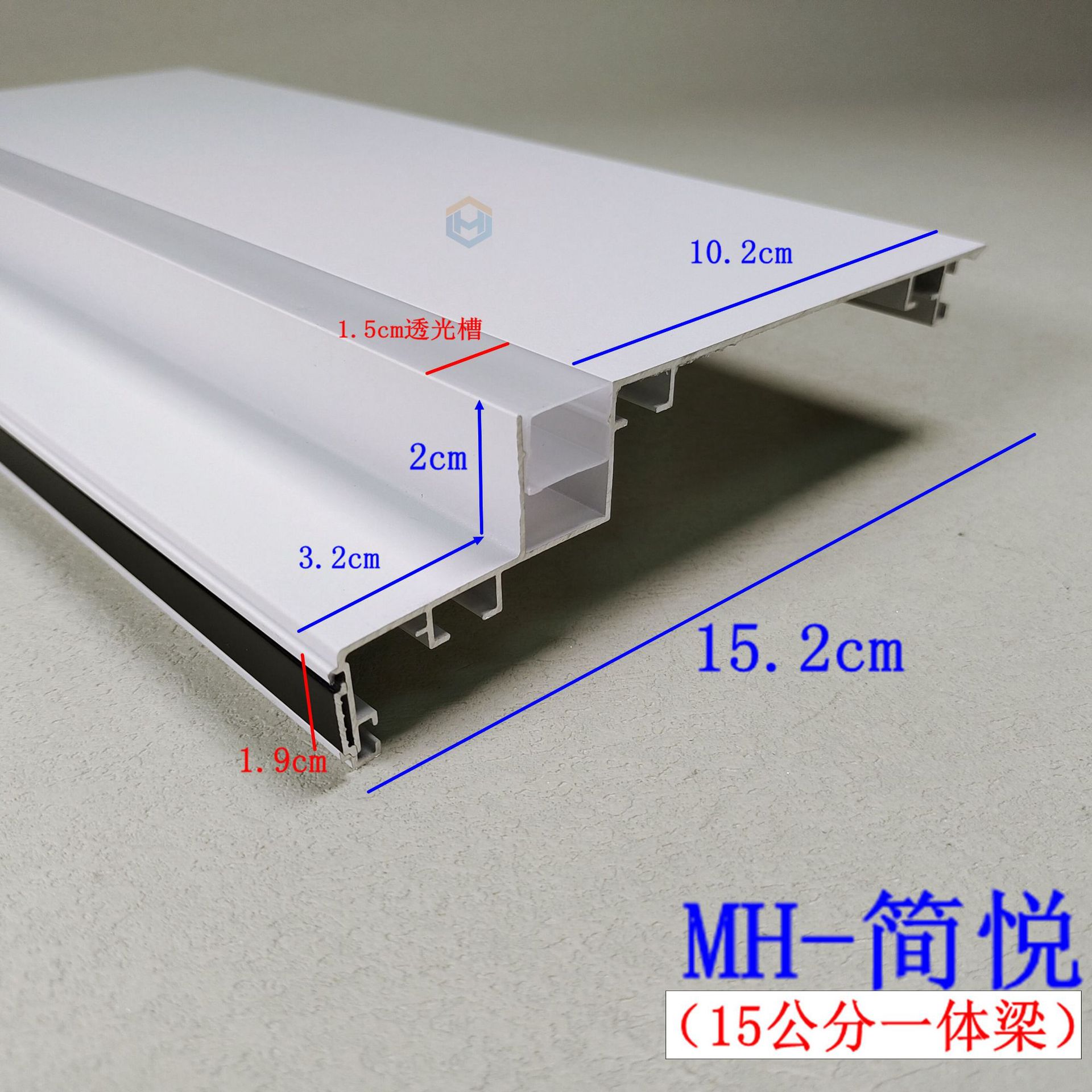 集成吊顶二级铝梁蜂窝板铝扣板无尘双眼皮铝梁15公分一体梁透光梁