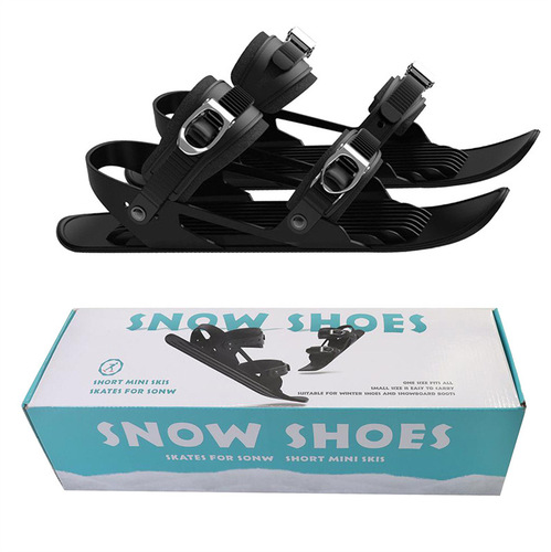 Factory direct sales of three generations of snowboard shoes MiniSki Skates outdoor sports snow ski shoes sled