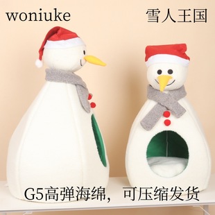 Factory Direct Sales Pet Nest Snowman Kingdom Pet Nest Winter Pet Nest