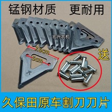 �ñ����ո�C���Ƭ 688/758/988/CX100/EX108ͨ�� �������