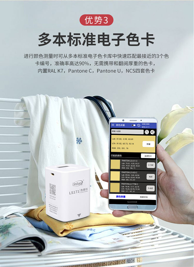 详情页V1_10.jpg
