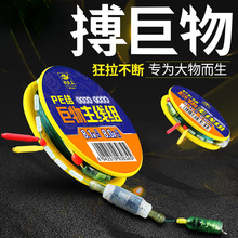 ��~�� ���ﾀ�M���ó�Ʒ���M��~��PE�Y�ӹ�ȫ�����I���~���~��