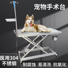 304���P䓌������g̨؈������̨С�����\��̨�a������̎��̨�S��