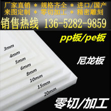 pp��ɫ���z��_����׵�ģ�|�� pe��ɫӲ���ϰ���ĥ������pom���