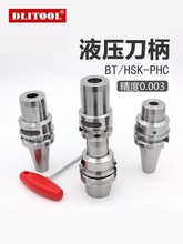 ̨��bt30bt4050Һ������Ͳ�AHSK63A10050PHC101216202532